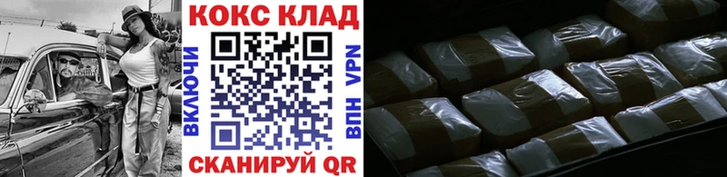 omg tor  закладки  Лодейное Поле  COCAIN 98% 