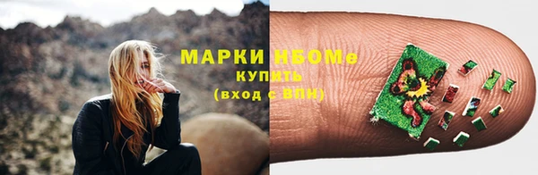 дистиллят марихуана Алзамай
