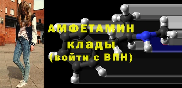 прущие крисы Абинск
