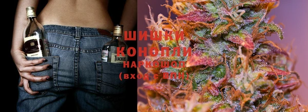 эйфоретик Абаза