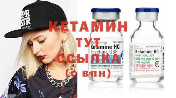 эйфоретик Абаза