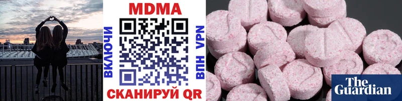 blacksprut рабочий сайт  Лодейное Поле  MDMA crystal 