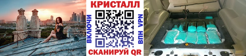 даркнет сайт  Лодейное Поле  Первитин винт 