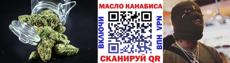 сколько стоит  Лодейное Поле  ТГК Wax 